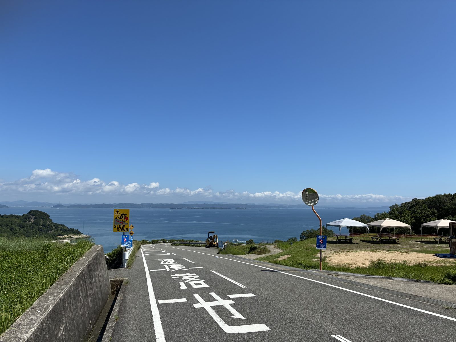 高台から望む瀬戸内海の多島美